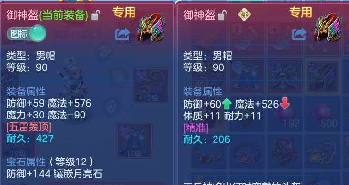 微信图片_20260615181239.png