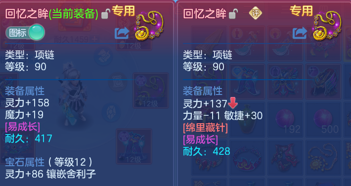 微信图片_20260615181248.png