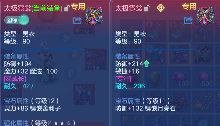 微信图片_20260615181243.png