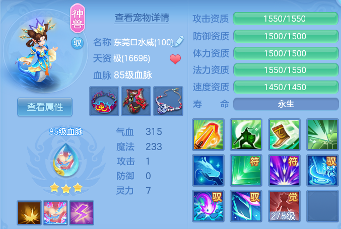 微信图片_20260615181418.png