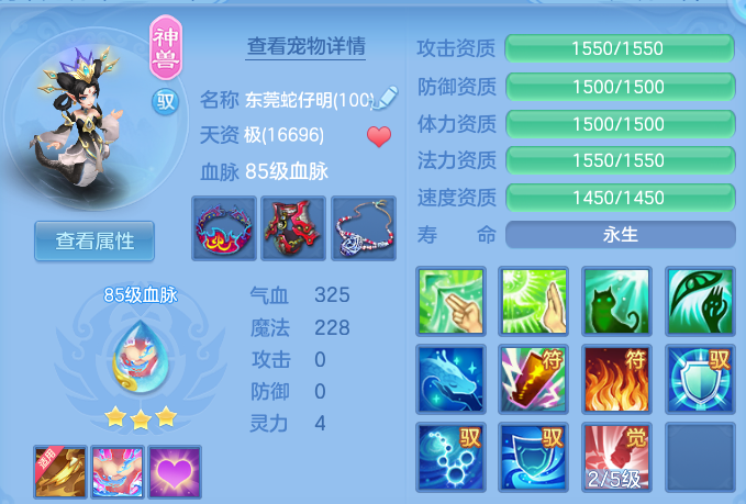 微信图片_20260615181422.png