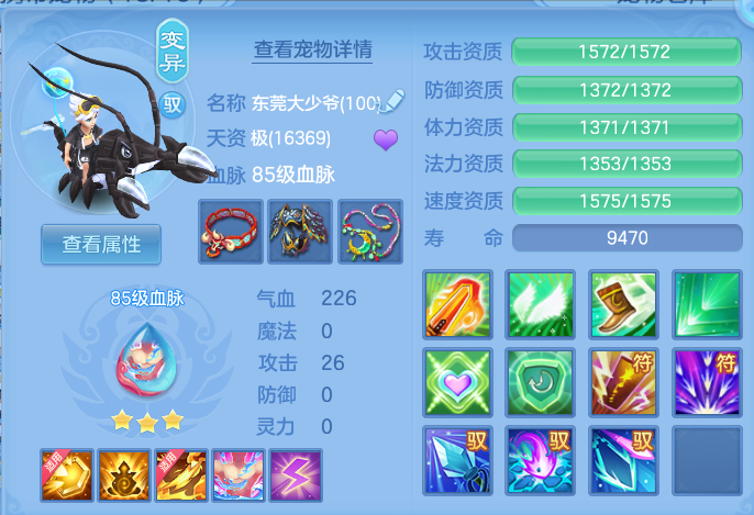 微信图片_20260615181448.png