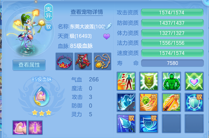 微信图片_20260615181511.png