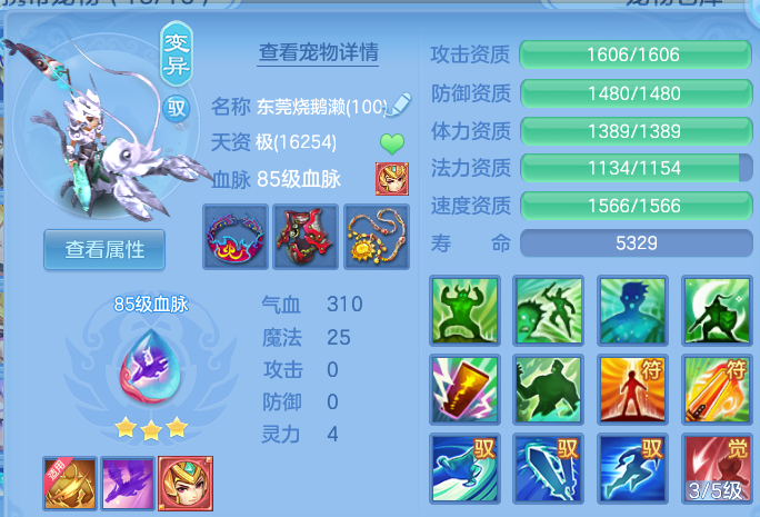 微信图片_20260615181516.png