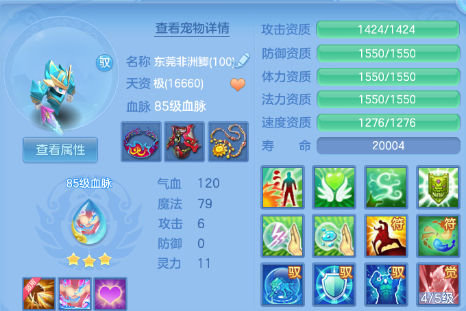 微信图片_20260615181458.png