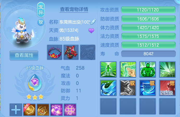 微信图片_20260615181531.png