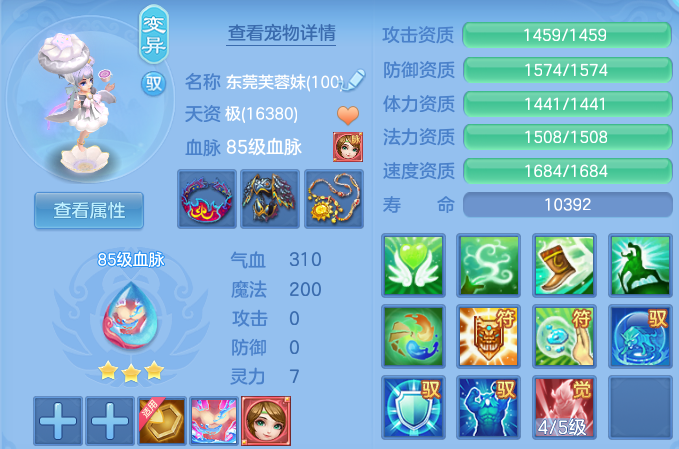 微信图片_20260615181520.png