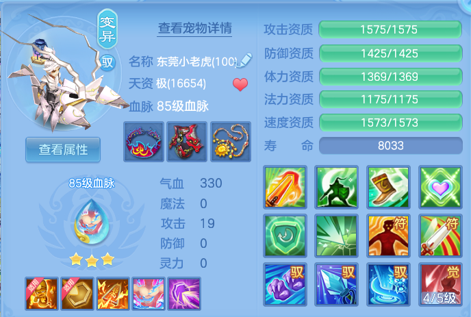 微信图片_20260615181601.png