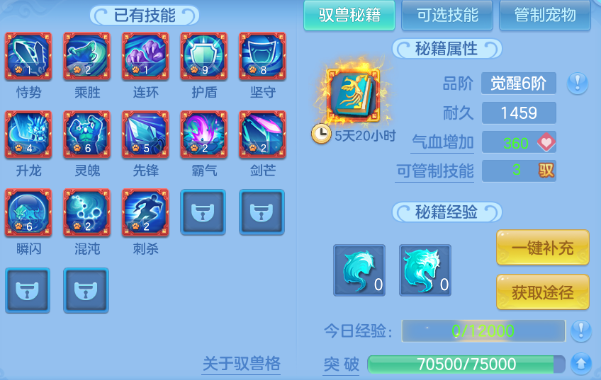 微信图片_20260615181644.png