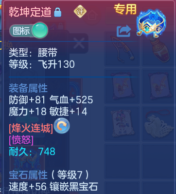 微信图片_20260615193731.png