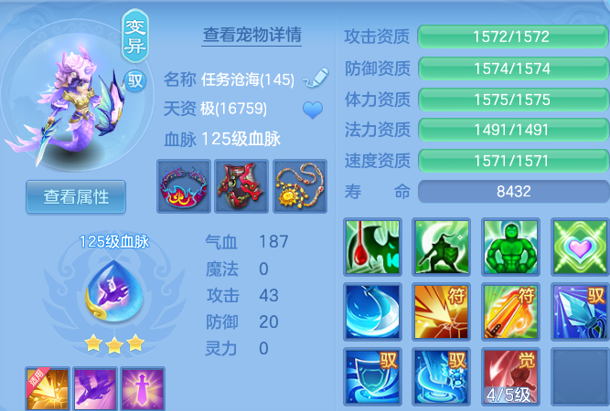 微信图片_20260615193802.png
