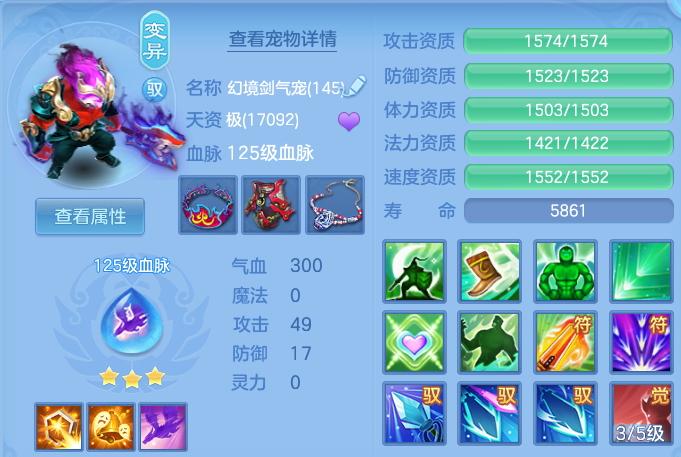 微信图片_20260615193815.png