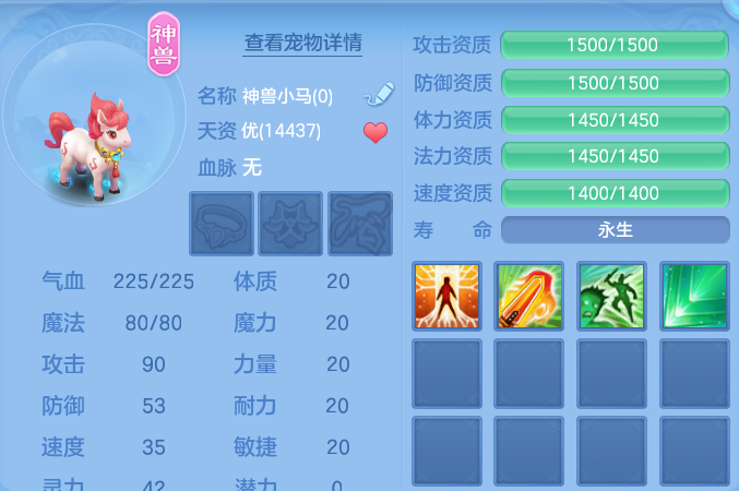 微信图片_20260615193757.png