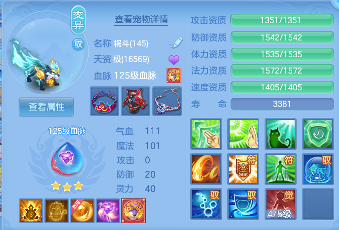微信图片_20260615193821.png