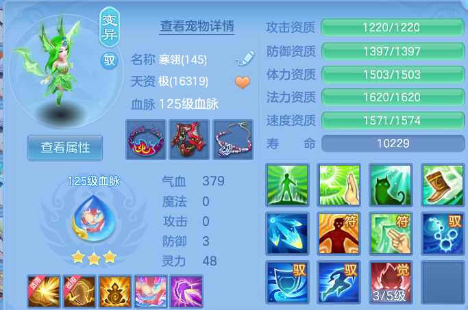 微信图片_20260615193852.png