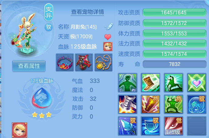 微信图片_20260615193856.png
