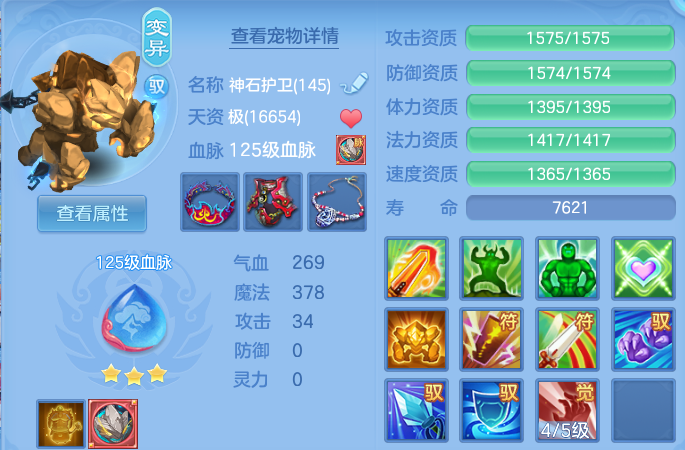 微信图片_20260615193906.png