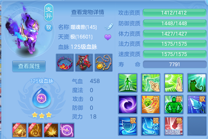 微信图片_20260615194116.png