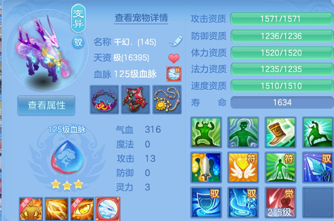 微信图片_20260615194126.png