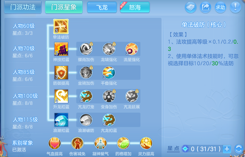 微信图片_20260615194339.png