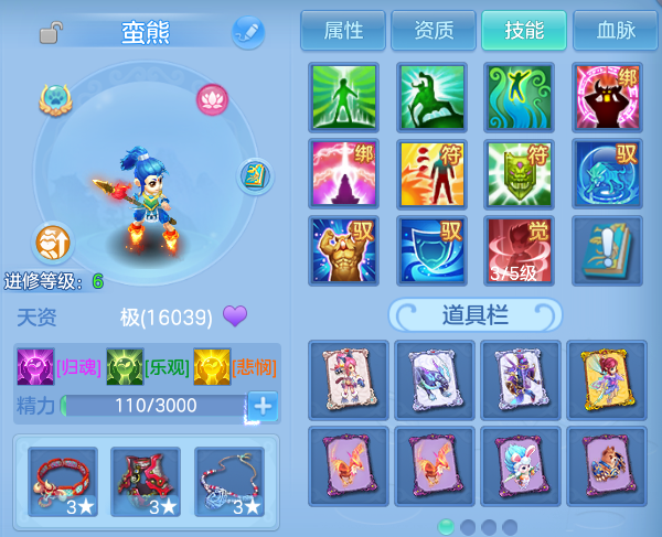 微信图片_20260615194149.png