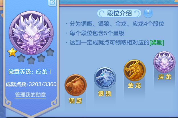 微信图片_20260615194327.png