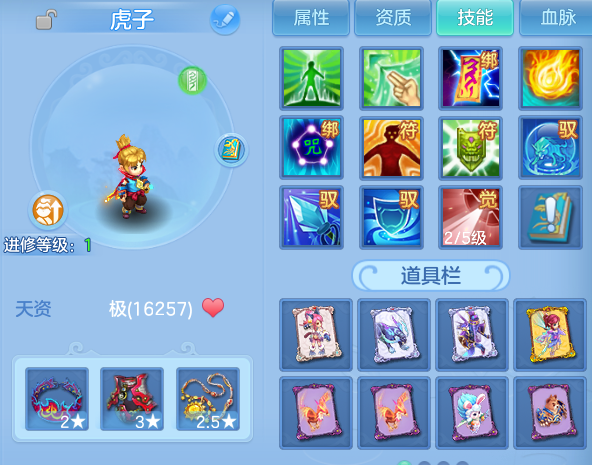 微信图片_20260615194152.png