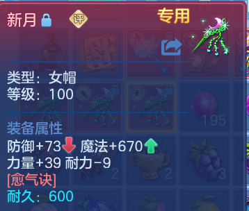 微信图片_20260615215739.png