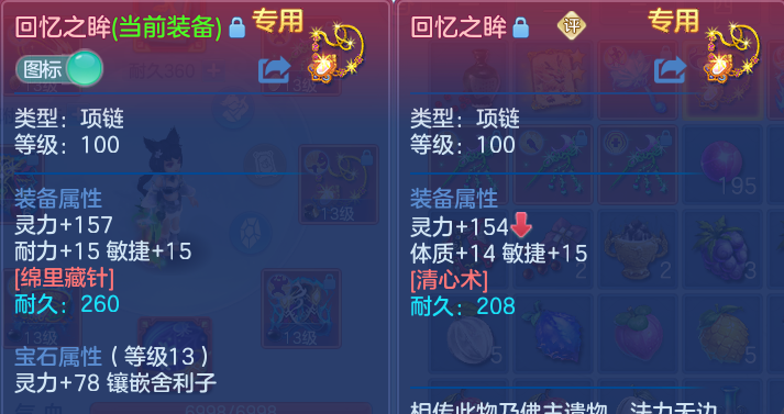 微信图片_20260615215749.png