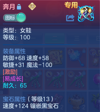 微信图片_20260615215758.png