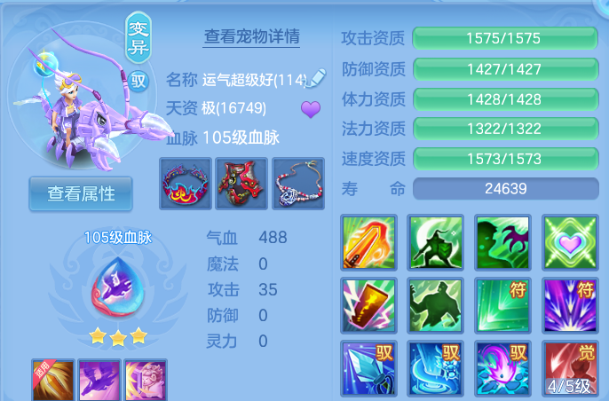 微信图片_20260615215943.png
