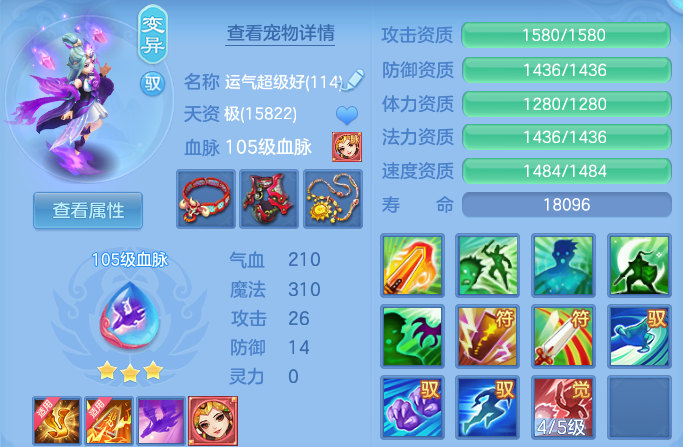 微信图片_20260615215939.png