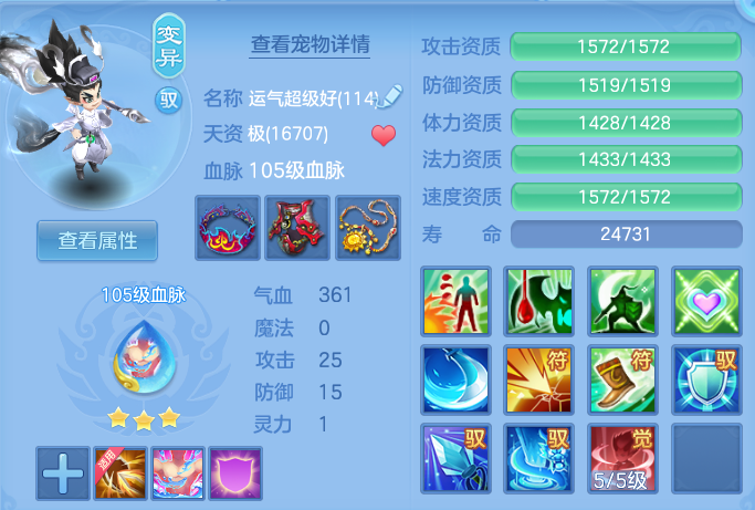 微信图片_20260615215952.png