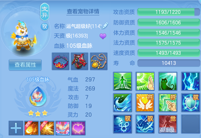 微信图片_20260615215956.png