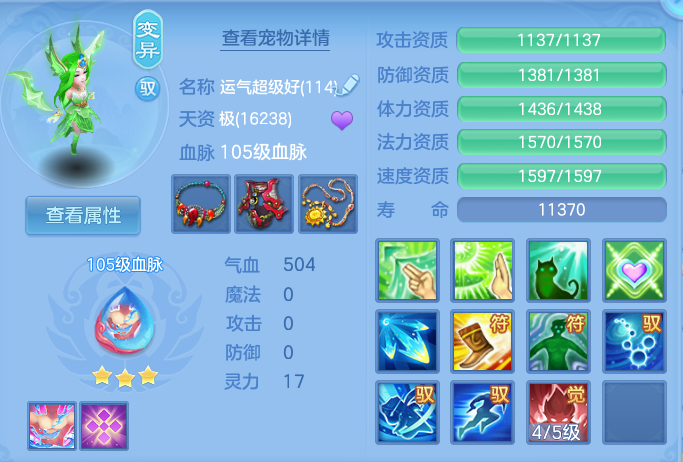 微信图片_20260615220016.png