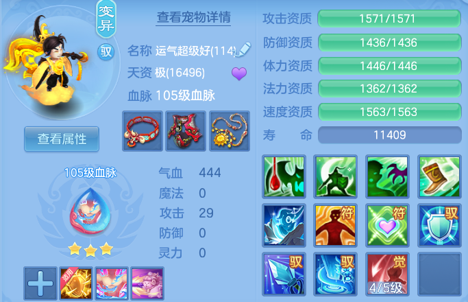 微信图片_20260615220033.png