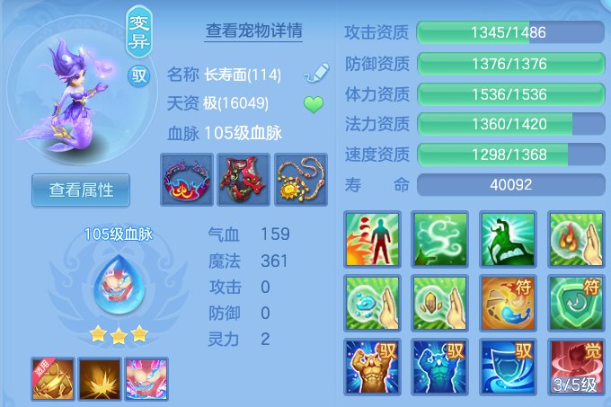微信图片_20260615220131.png