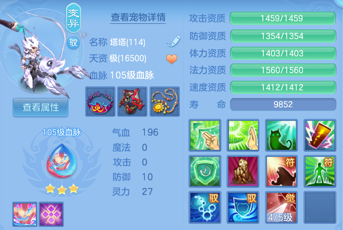 微信图片_20260615220121.png