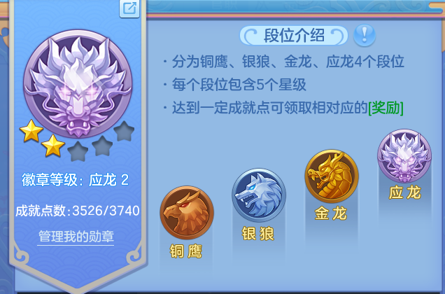 微信图片_20260615220208.png