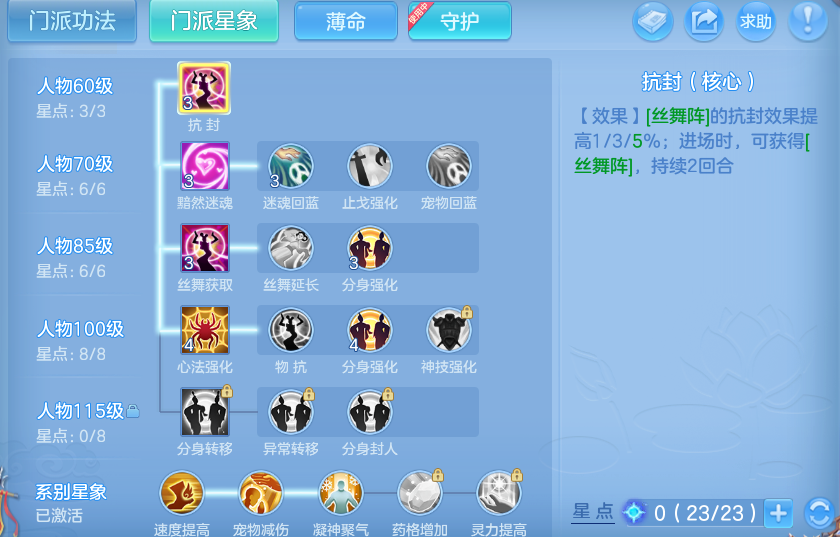 微信图片_20260615220223.png