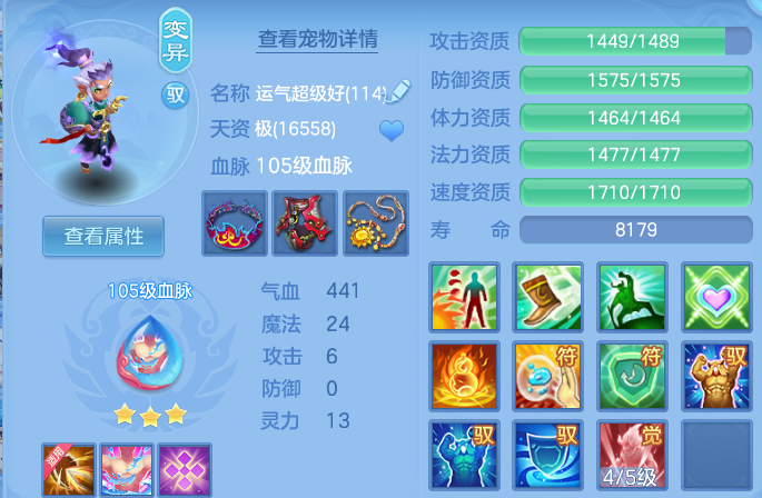 微信图片_202606152201041.png