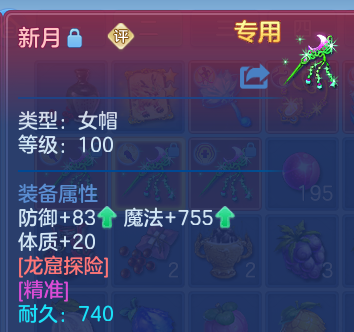微信图片_202606152157361.png