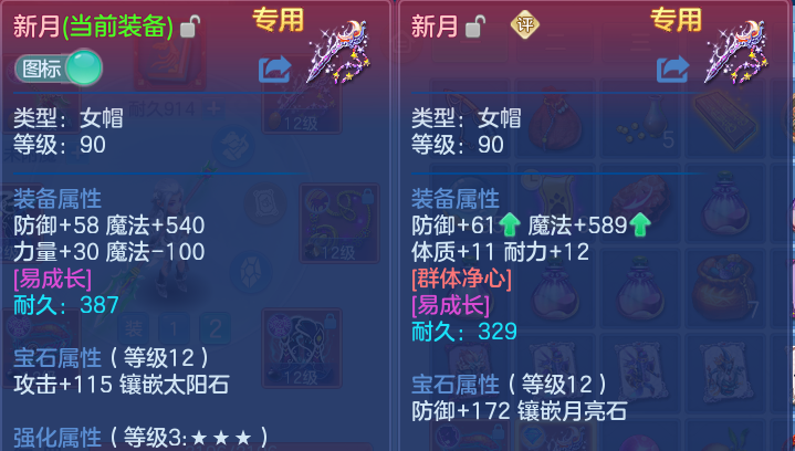 微信图片_20260615225304.png