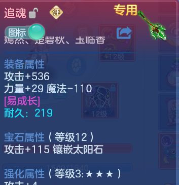 微信图片_20260615225300.png