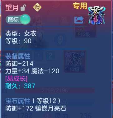 微信图片_20260615225308.png