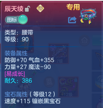 微信图片_20260615225317.png