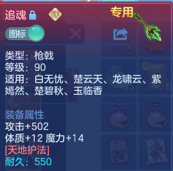微信图片_20260615225326.png