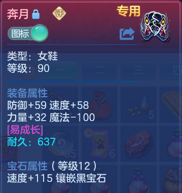 微信图片_20260615225321.png
