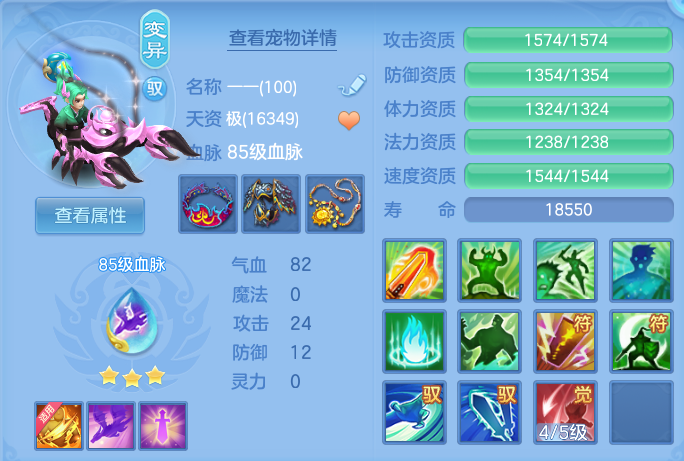 微信图片_20260615225438.png