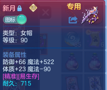 微信图片_20260615225330.png